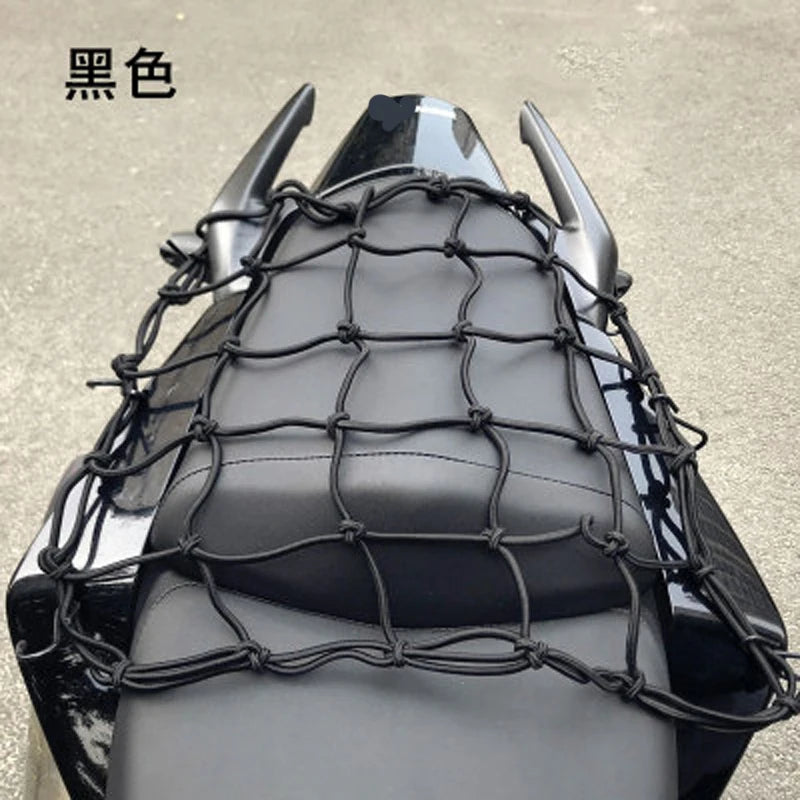 Motorcycle Luggage Net Motorbike Fuel Tank Mesh Motocross Elastic Net Bag Bag Dirt Bike Bicycle Moto Network Rope for Lashing