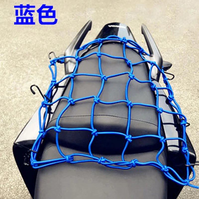 Motorcycle Luggage Net Motorbike Fuel Tank Mesh Motocross Elastic Net Bag Bag Dirt Bike Bicycle Moto Network Rope for Lashing